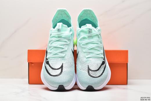 耐克Nike Air ZoomX AlphaFly NEXT% 2休闲运动跑鞋DV9422-800男鞋 商品图6