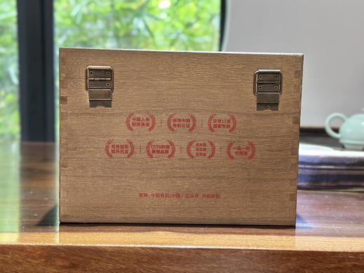 谷梁茶院｜中初有机·福鼎白茶2023年有机白牡丹，4g*50泡，净含量200g 商品图2