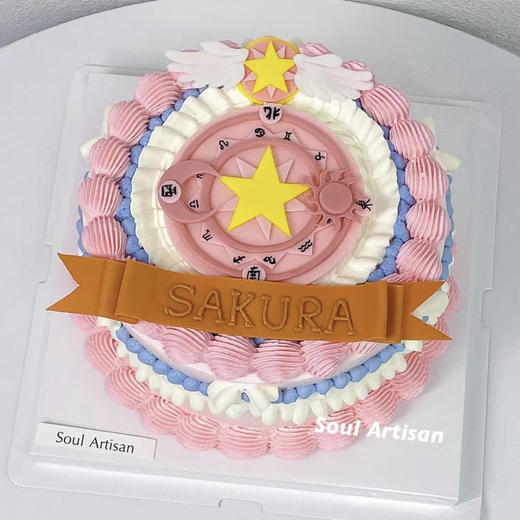 魔法阵裱花蛋糕3 商品图0