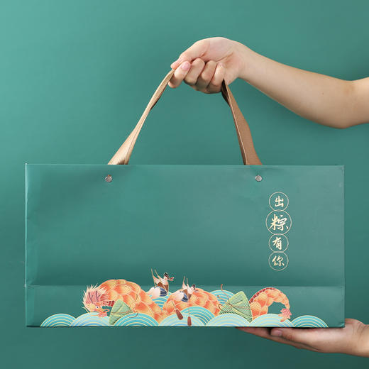 出粽有你（青色杯） 商品图6