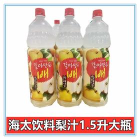 海太梨汁1.5L