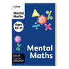 Collins柯林斯 英文原版 Collins Mental Maths 10-11 英国柯林斯数学-10-11 英文版 进口英语原版书籍 商品缩略图0