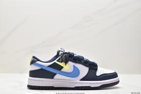 耐克Nike SB Zoom Dunk Low经典休闲运动板鞋FN7800-400男女鞋