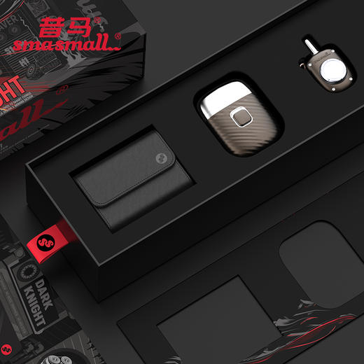 smasmall昔马 黑夜骑士套装（电动剃须刀+鼻毛修剪器） 商品图1