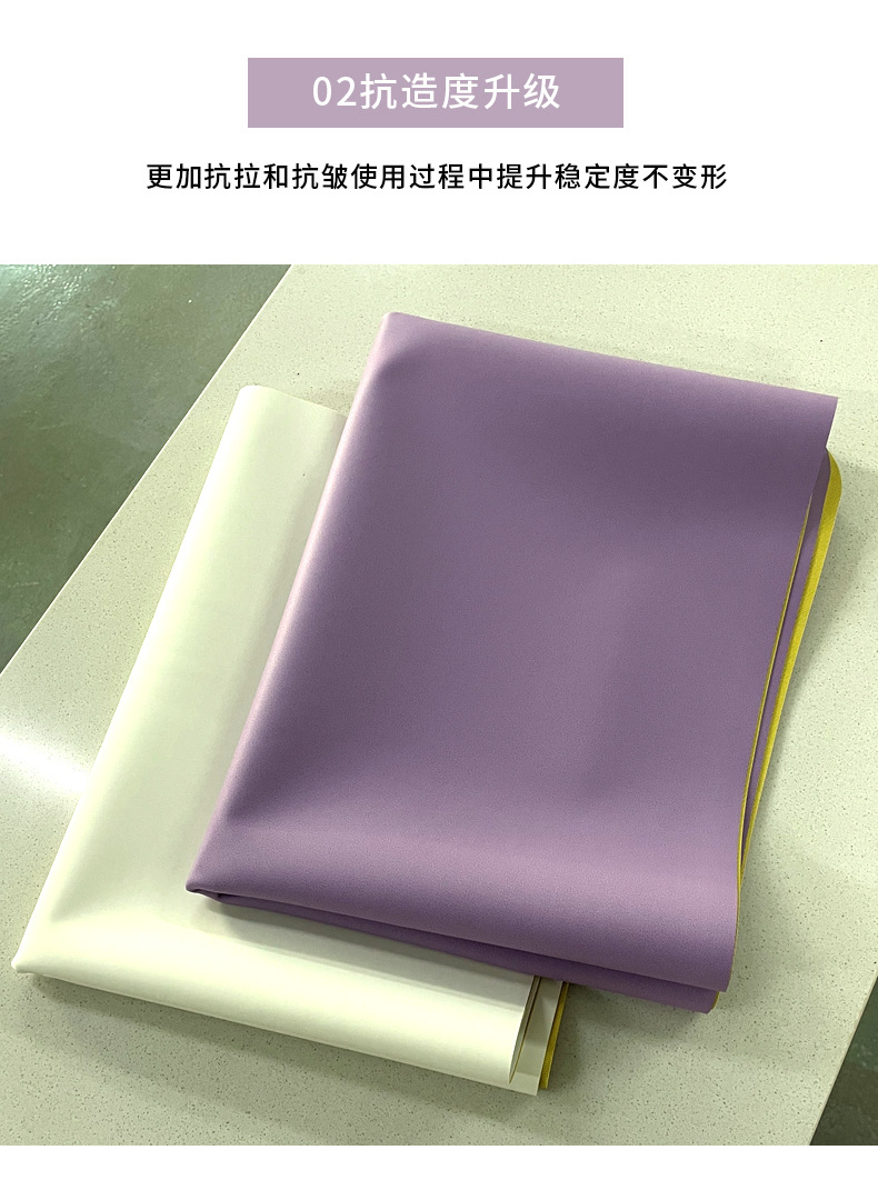 超薄PU橡胶瑜伽垫
