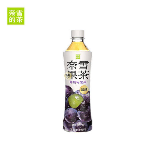 奈雪的茶葡萄乌龙茶500ml 商品图1