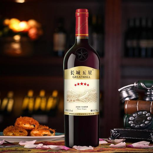 中粮长城五星赤霞珠木盒干红 新款-14度 750ml 商品图0