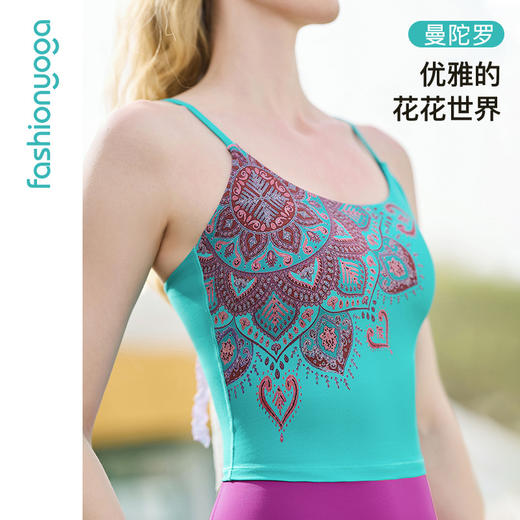 凡圣瑜伽曼陀罗印花瑜伽吊带 FC13220 商品图0