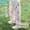 【58元2件单件不退  仅80码】i-baby/英伦宝贝儿童夏季纱布防叮咬灯笼裤宽松版运动新款 商品缩略图0