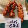 裕佳康  吮指鸡架串 60g*20串/包 商品缩略图0