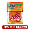 重庆桥头老火锅底料200g 商品缩略图1