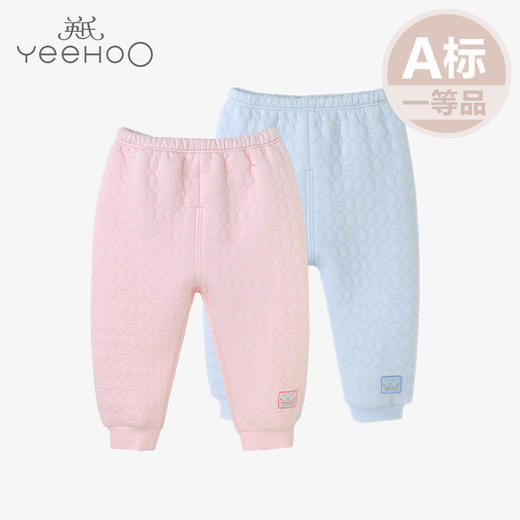 英氏-内衣类（冬）A7红保拆裤 商品图0