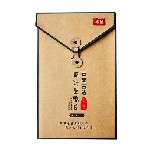 云南古法手工油豆皮 原汁豆腐皮 2斤/3斤【因手工、温度等变化，重量有少许浮动，介意的亲慎拍】 商品图5