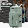 多功能时尚健身旅行包（八色可选） 商品缩略图0