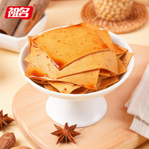 祖名 薄豆干48g 商品图11