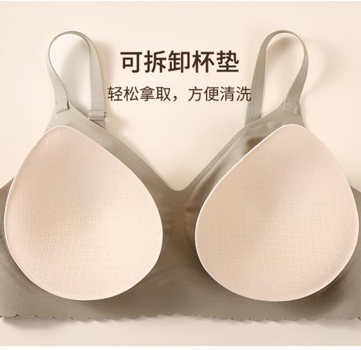 【花渐团购】泰国天然乳胶无痕内衣068 商品图3