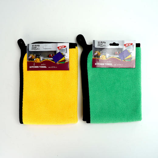 全食物日记定制毛巾30cm*40cm 商品图2