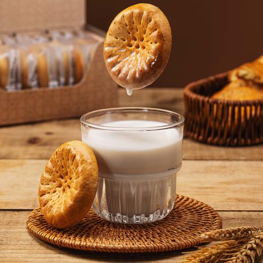 新疆疆小馕驼奶馕/牛乳囊/玫瑰花馕 多口味馕 组合 330g/盒12枚 商品图2