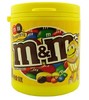M&M’s花生巧克力豆100g 商品缩略图0