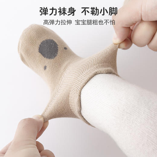 【5双】宝宝秋冬高腰地板袜大面积点胶防滑袜5双装 商品图2