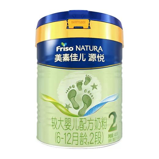 美素力源悦荷兰原装进口婴儿配方奶粉2段400g/MES-50066 商品图0