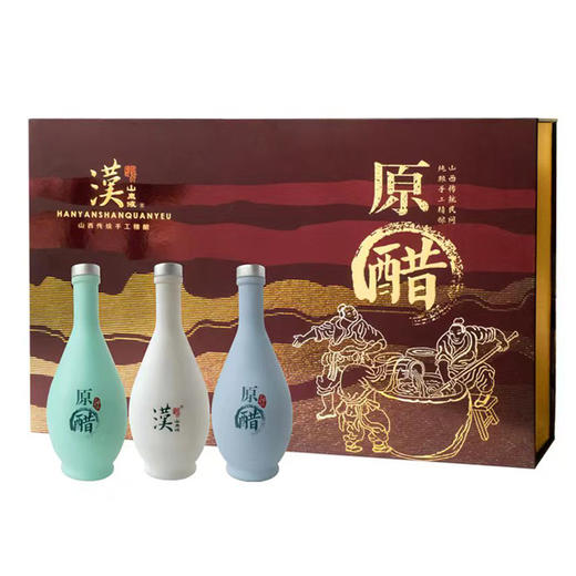 [汉鶠山泉液老陈醋] 山西特产优质五谷原醋180ML*6  五谷陈酿手工食用家用礼盒装送礼 商品图0