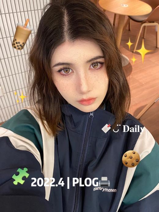 【日抛】 撒哈拉chonos日抛 中直径14.2 着色13.4  【同品牌多盒更划算 完整选款色板在详情页里哟】 含水50％，基弧8.5 商品图9