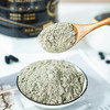怀府街铁棍山药核桃芝麻粉 五谷黑芝麻糊 600g/罐 商品缩略图4