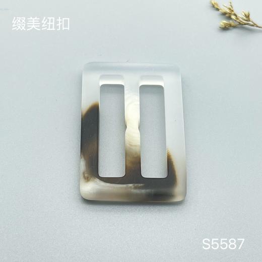 S5587(整包购买) 商品图1