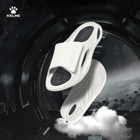 KELME 卡尔美运动拖鞋男夏季新款外穿篮球情侣款凉拖足球沙滩鞋潮