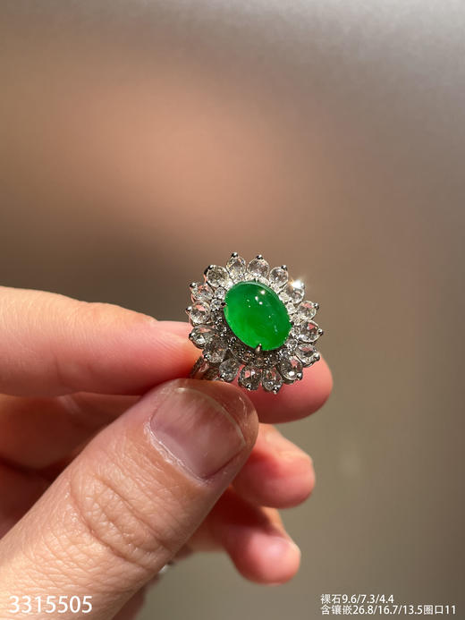 3315505，近高冰艳绿蛋面戒指吊坠两用款。具体价格微信咨询 商品图6