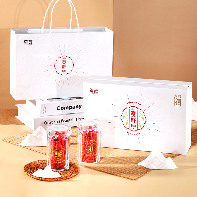 玺赞210g优鲜礼盒