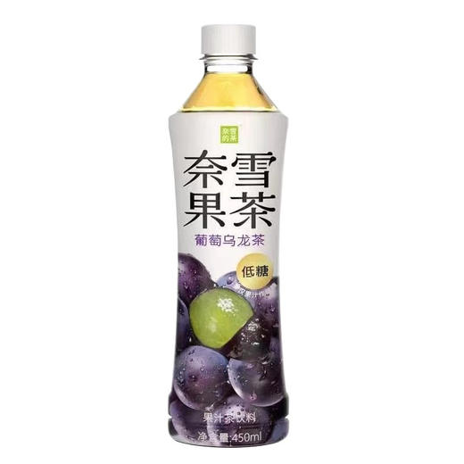 奈雪的茶葡萄乌龙茶500ml 商品图4