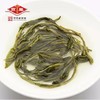 京华茶叶 恩施绿茶富硒茶袋装250g 中华老字号 商品缩略图2