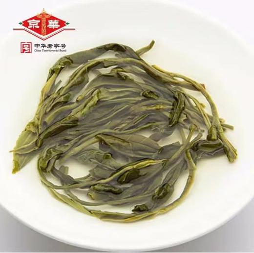 京华茶叶 恩施绿茶富硒茶袋装250g 中华老字号 商品图2