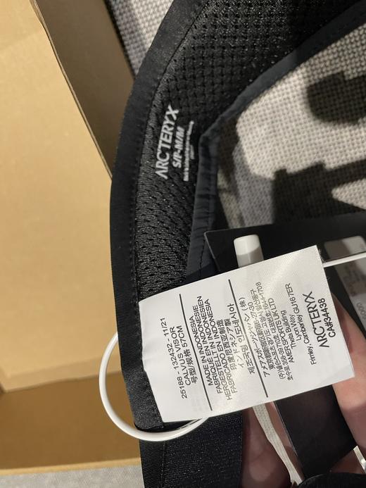 点此购买 始祖鸟Calvus Visor男女户外防晒遮阳帽空顶速干帽 gz 258176 商品图5