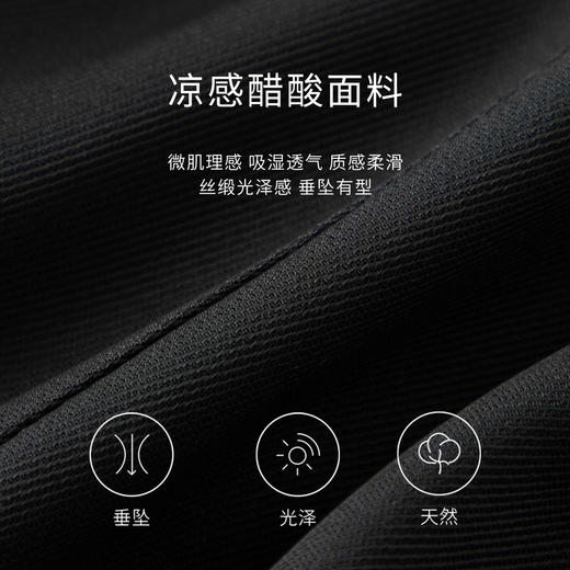 【商场同款】麦檬夏连衣裙5D6294191 商品图4