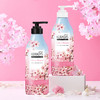爱敬控油蓬松无硅油洗发水樱花持久留香柔顺改善毛躁洗护套装进口 商品缩略图0