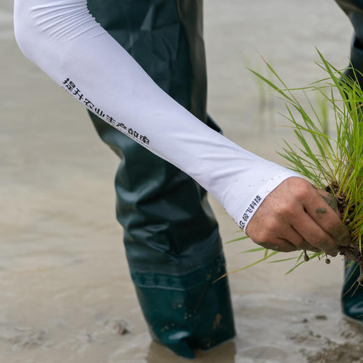 XAG 极飞科技 户外防晒袖套 商品图3