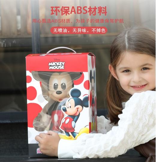迪士尼米奇蓝牙早教机CE-806S 商品图5