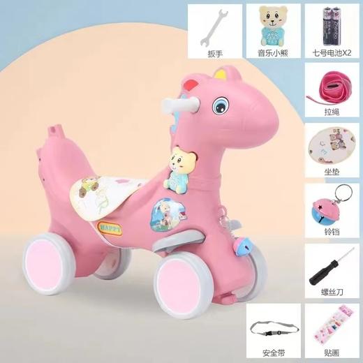 潮童 儿童摇摇马带推把木马1-3岁宝宝生日礼物摇椅多功能摇摇车滑行车 商品图7