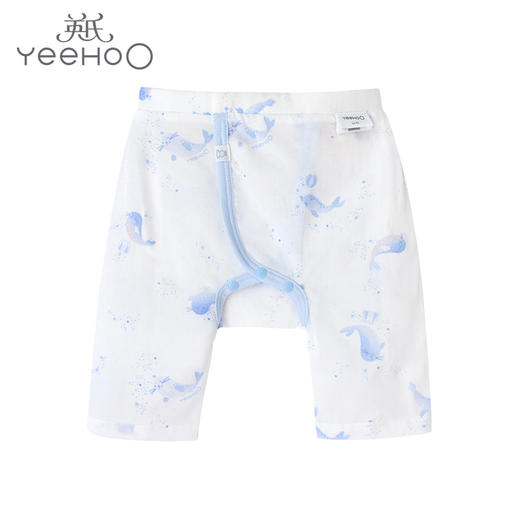 英氏-内衣类（夏）C9蓝乐纱和袍 商品图1