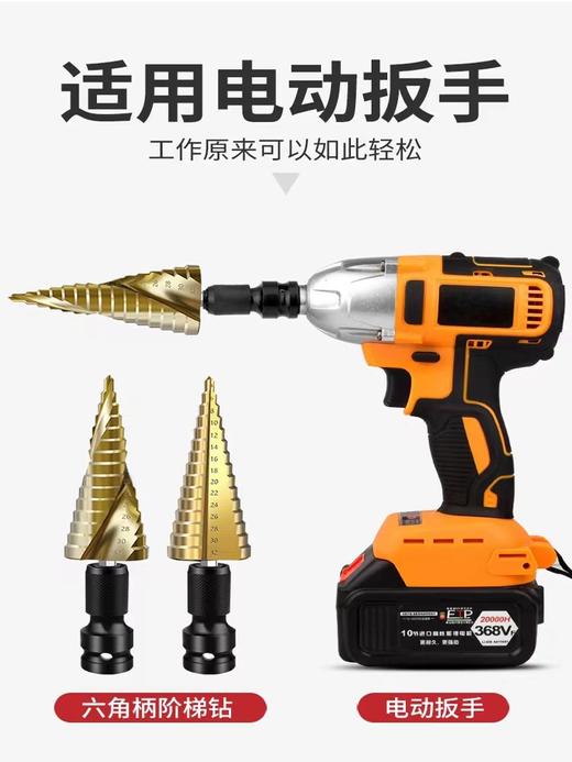 4241宝塔钻 商品图2