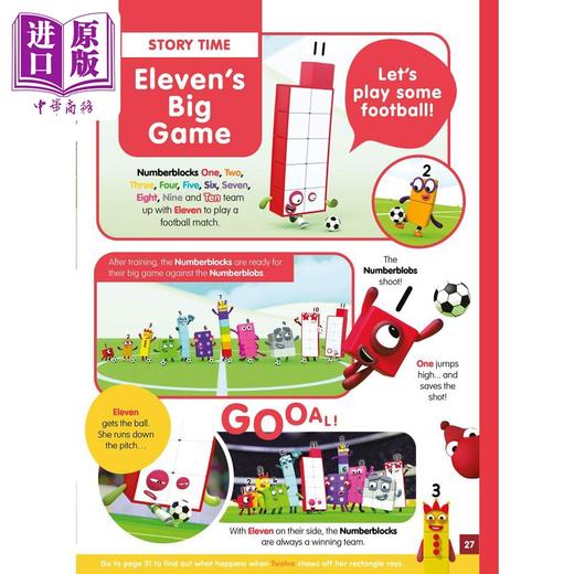 【中商原版】Numberblocks Annual 2021 数字积木字母积木动画年鉴2021 英文原版进口 儿童早教认知游戏书 启蒙图画书精品童书 商品图1