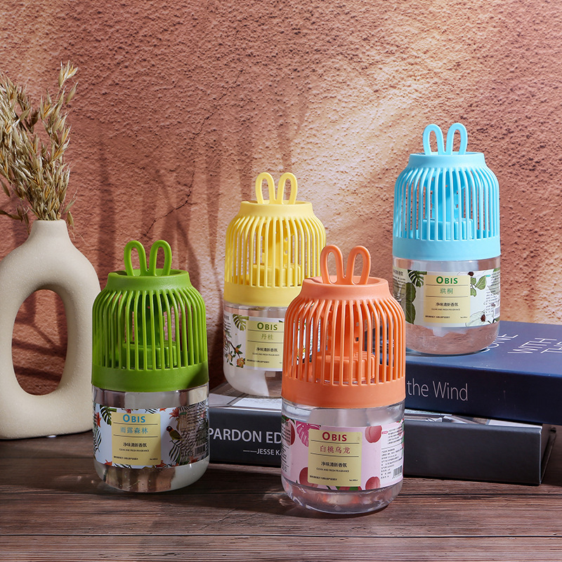 【三瓶优惠装植物香氛】清香生活，瑞士植物香三档调浓度，旷香久留香，轻轻一放安心芳香，孕婴可用自由调浓淡悬挂式空气清新剂，芳香浴室卫生间除臭去除异味持久留香液