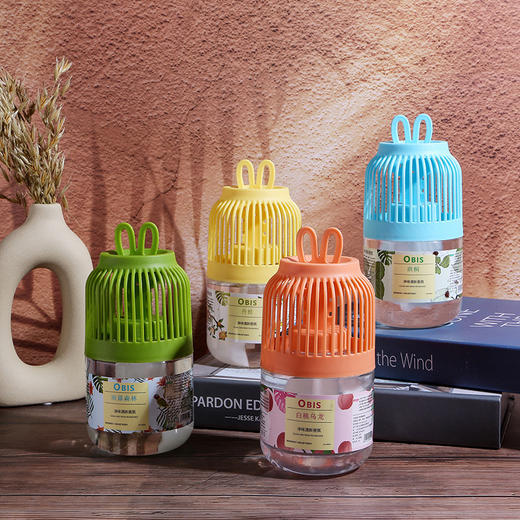 【三瓶优惠装植物香氛】清香生活，瑞士植物香三档调浓度，旷香久留香，轻轻一放安心芳香，孕婴可用自由调浓淡悬挂式空气清新剂，芳香浴室卫生间除臭去除异味持久留香液 商品图0