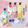 爱敬科娜洗丝韩国进口经典去油呵护滋养久留香香氛护发素 600ml/瓶 商品缩略图0