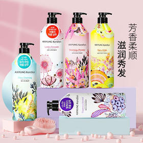 爱敬科娜洗丝韩国进口经典去油呵护滋养久留香香氛护发素 600ml/瓶