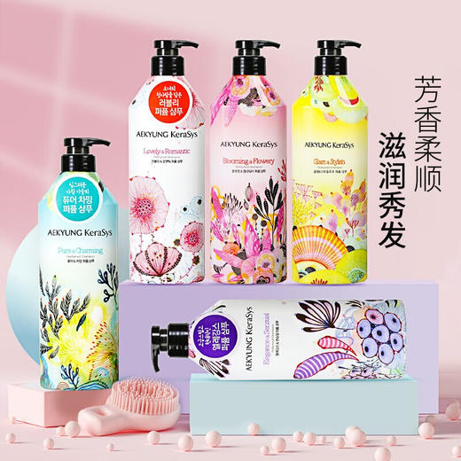 爱敬科娜洗丝韩国进口经典去油呵护滋养久留香香氛护发素 600ml/瓶 商品图0