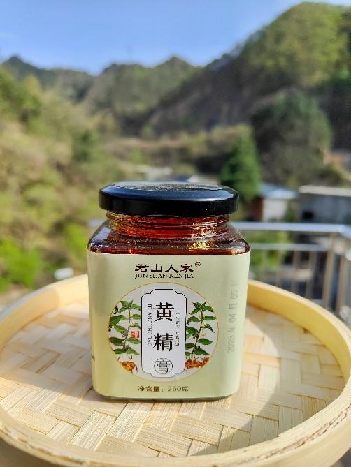 BZB64小时三煎三滤黄精膏 商品图0